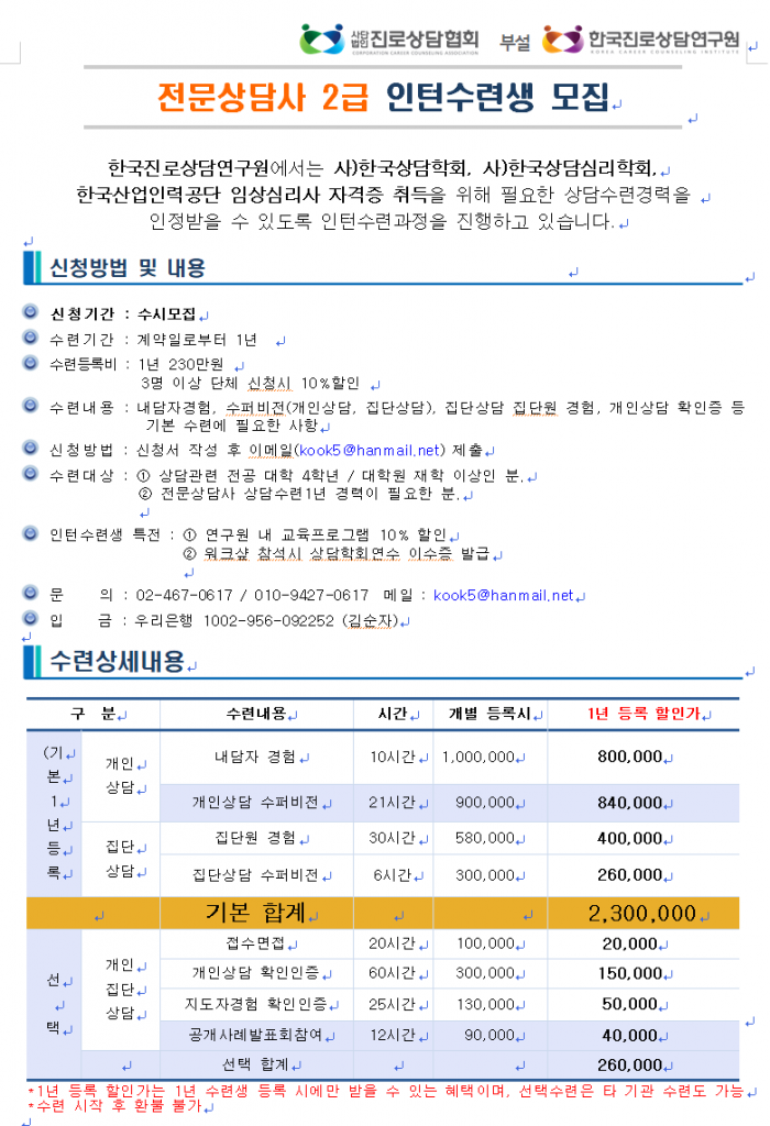 /user/k/kccca/editor/2311/298c5dd1b1151c4bf02a369e00a51c2c_1698918893_812.png 이미지크게보기