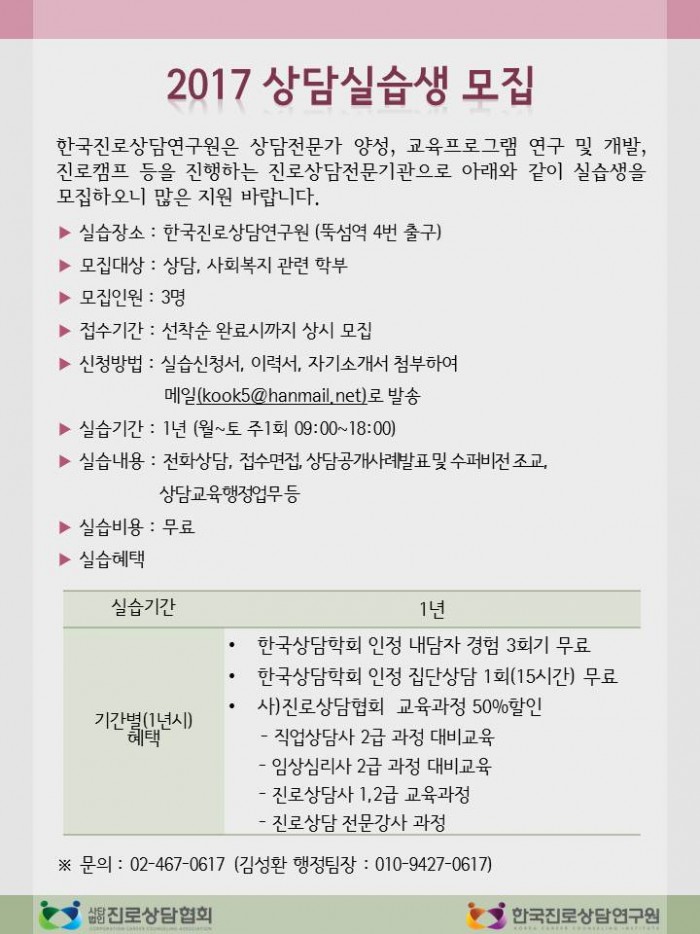 /user/k/kccca/editor/2311/298c5dd1b1151c4bf02a369e00a51c2c_1698922295_5897.jpg 이미지크게보기