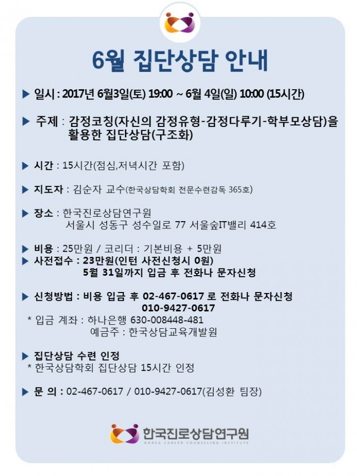 /user/k/kccca/editor/2311/298c5dd1b1151c4bf02a369e00a51c2c_1698923877_0951.jpg 이미지크게보기