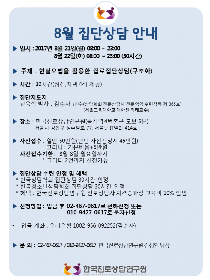 /user/k/kccca/editor/2311/298c5dd1b1151c4bf02a369e00a51c2c_1698925320_8491.png 이미지크게보기