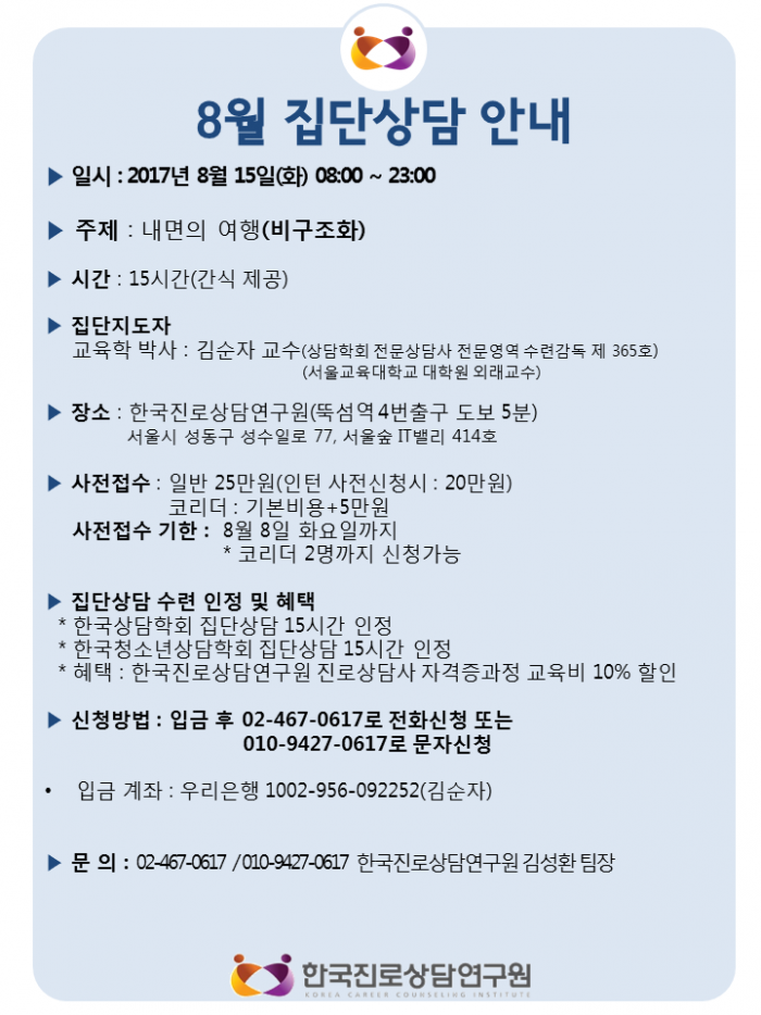 /user/k/kccca/editor/2311/298c5dd1b1151c4bf02a369e00a51c2c_1698925853_4957.png 이미지크게보기