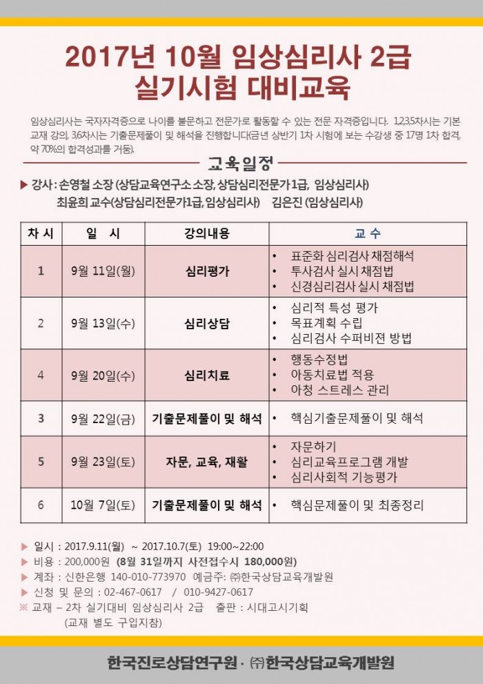 /user/k/kccca/editor/2311/298c5dd1b1151c4bf02a369e00a51c2c_1698927358_8168.jpg 이미지크게보기