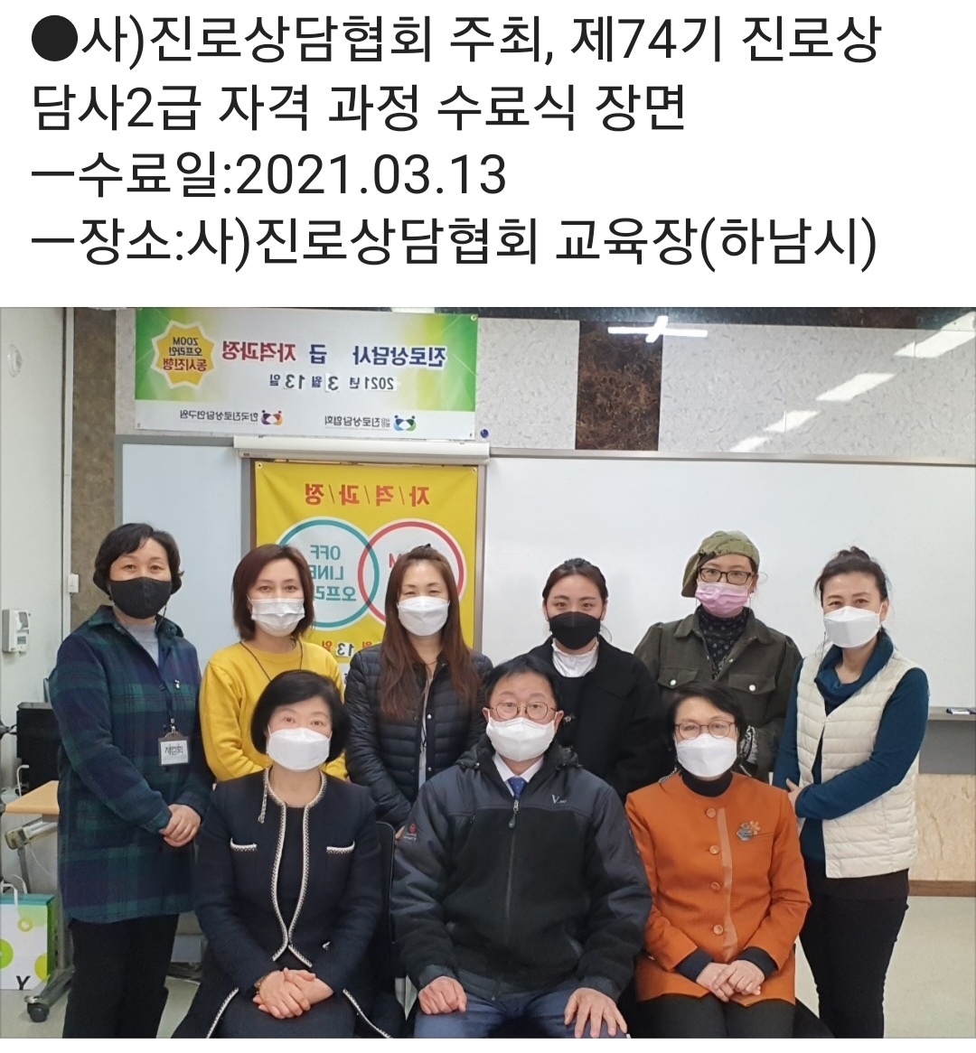 /user/k/kccca/editor/2311/2b89e6d5fcf5685bb6e73539431be06b_1699769080_9683.jpg 이미지크게보기