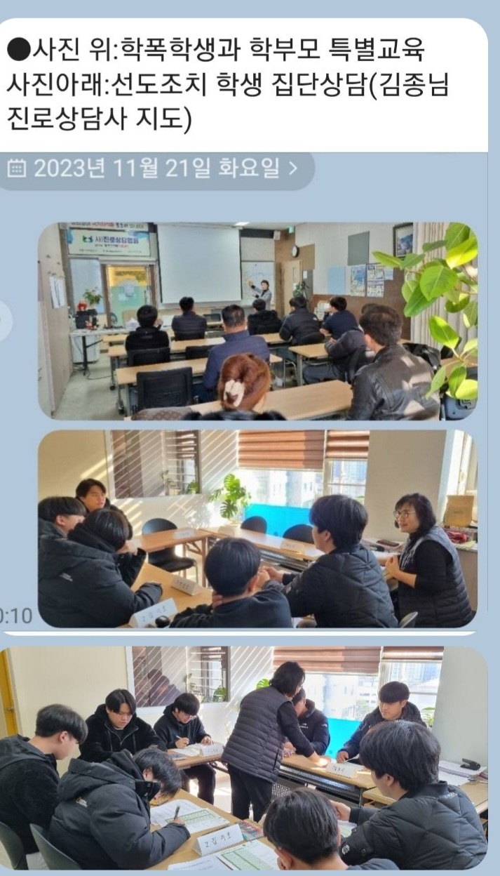 /user/k/kccca/editor/2311/35f4134309ae06e37bd59ec793346cab_1700534100_3066.jpg 이미지크게보기