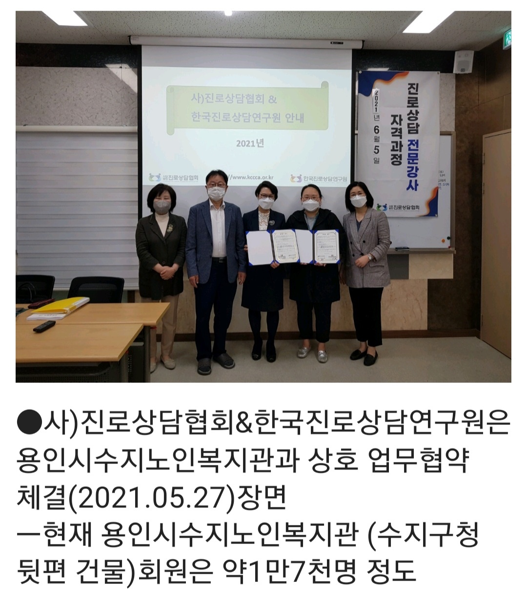 /user/k/kccca/editor/2311/38bb81d790bd0c31b5a6d674d1d05375_1700975365_0925.jpg 이미지크게보기