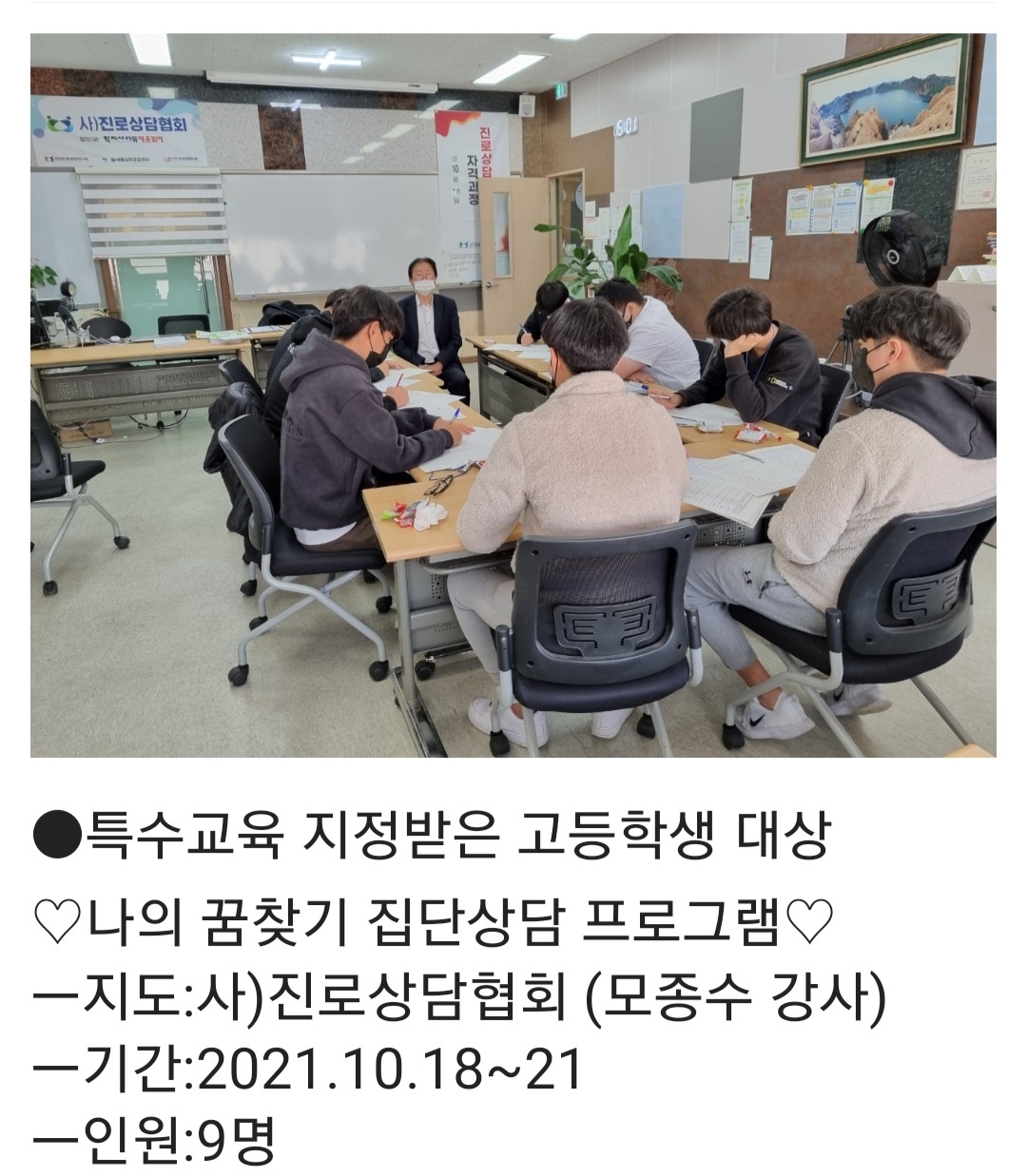 /user/k/kccca/editor/2311/38bb81d790bd0c31b5a6d674d1d05375_1700975737_2533.jpg 이미지크게보기
