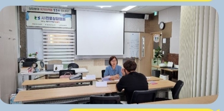 /user/k/kccca/editor/2311/38bb81d790bd0c31b5a6d674d1d05375_1700976003_4532.jpg 이미지크게보기