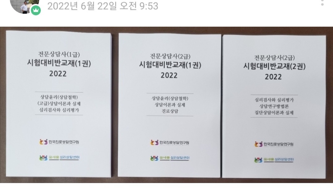 /user/k/kccca/editor/2311/38bb81d790bd0c31b5a6d674d1d05375_1700978603_8512.jpg 이미지크게보기