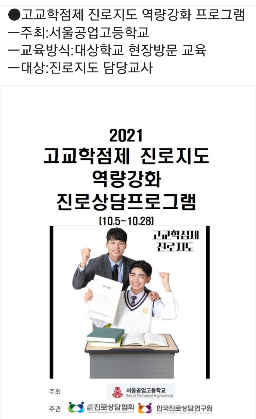 /user/k/kccca/editor/2311/3fd78ecf6ea9a76f1d2fac9267a86460_1700973353_5555.jpg 이미지크게보기