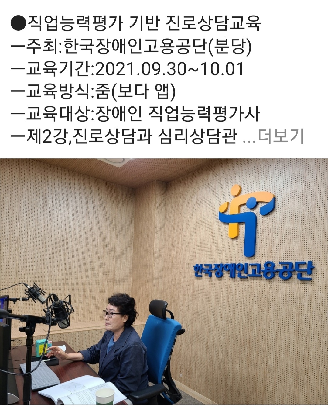 /user/k/kccca/editor/2311/3fd78ecf6ea9a76f1d2fac9267a86460_1700973613_2416.jpg 이미지크게보기