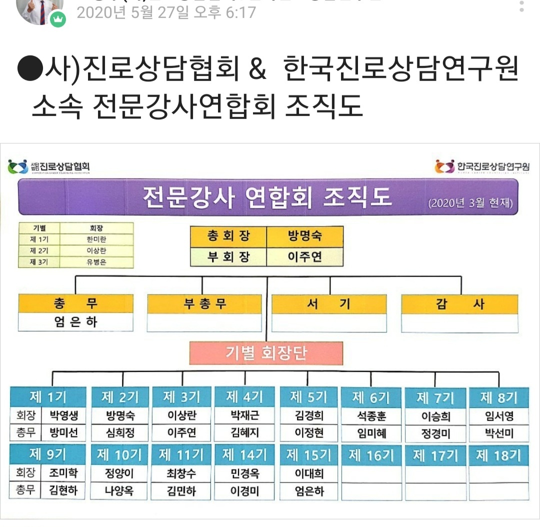 /user/k/kccca/editor/2311/503acb6897d33516d79023de1cbff29c_1699441002_4598.jpg 이미지크게보기