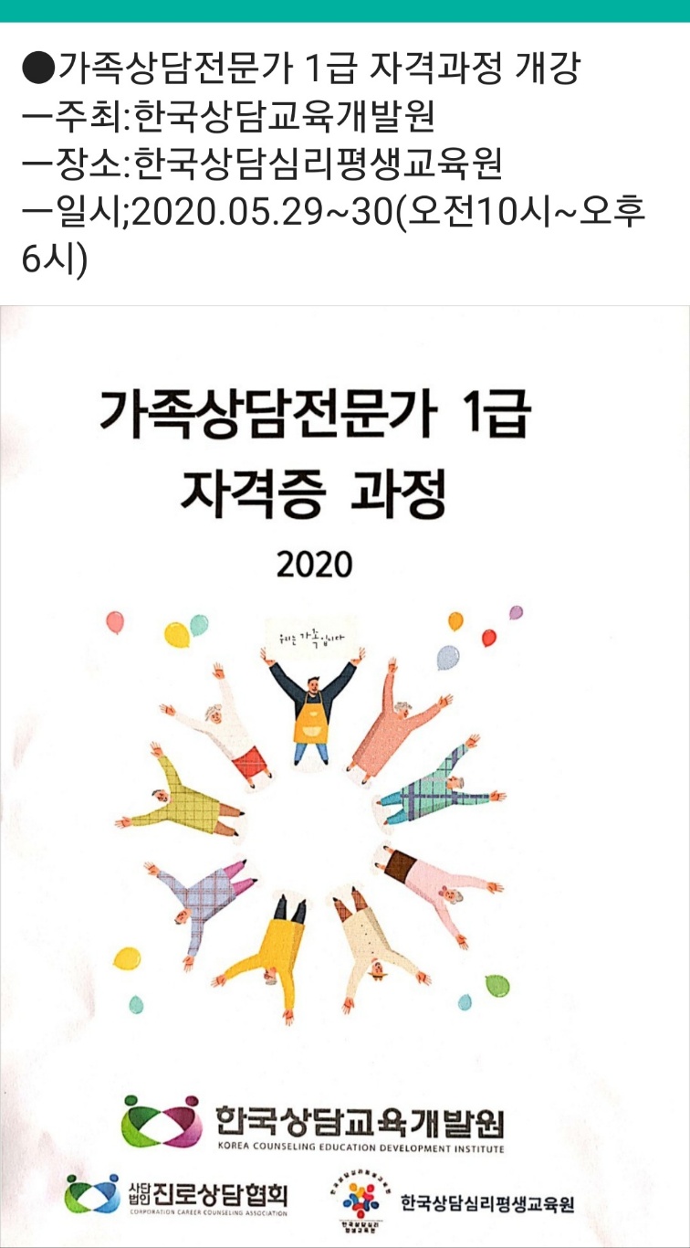 /user/k/kccca/editor/2311/503acb6897d33516d79023de1cbff29c_1699441156_8685.jpg 이미지크게보기