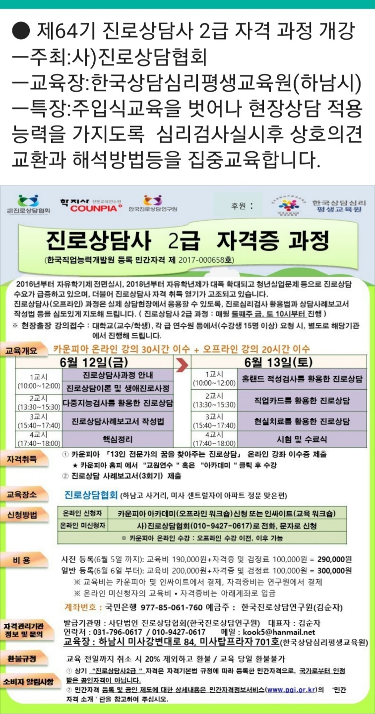 /user/k/kccca/editor/2311/503acb6897d33516d79023de1cbff29c_1699441268_8385.jpg 이미지크게보기