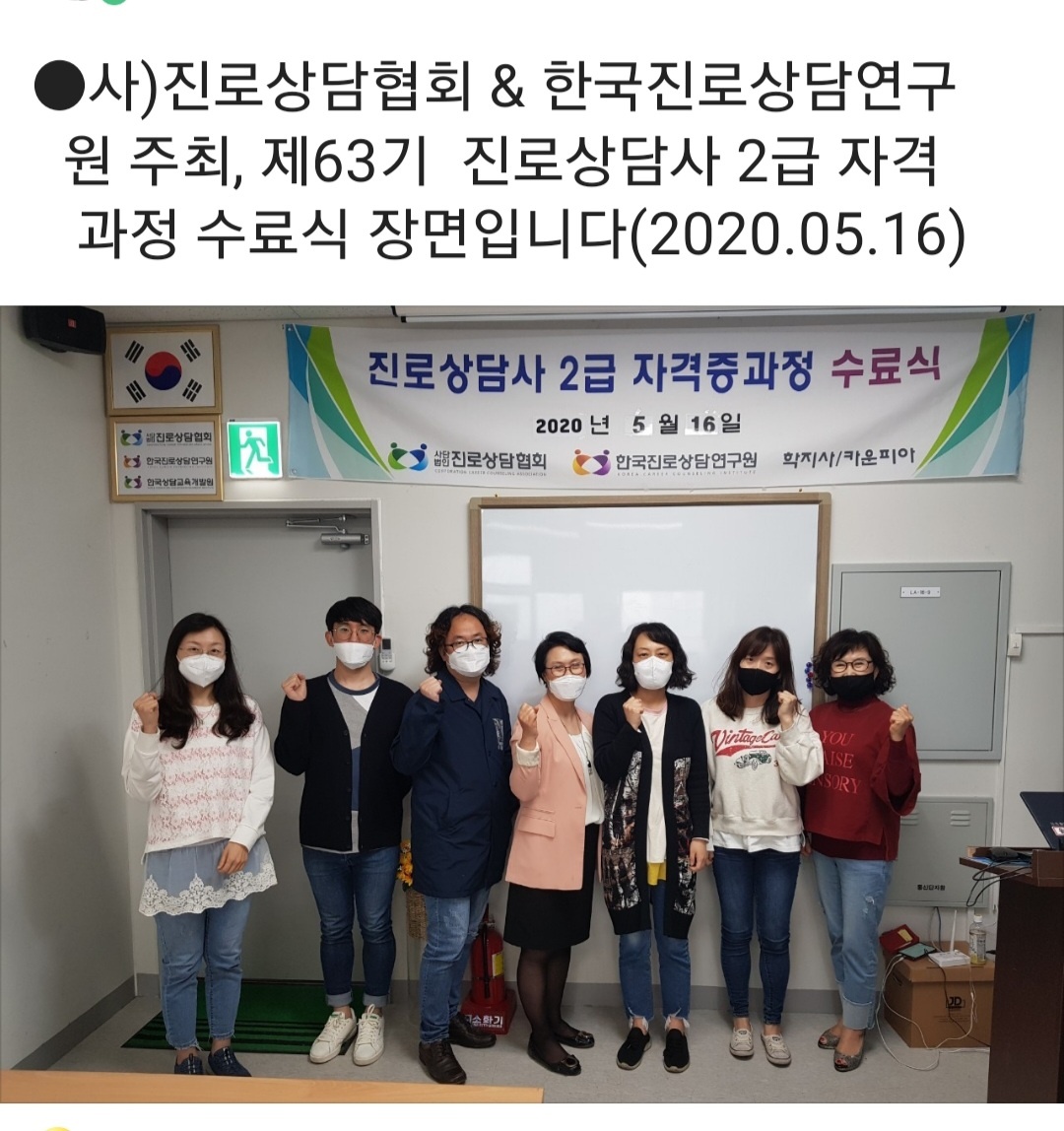 /user/k/kccca/editor/2311/503acb6897d33516d79023de1cbff29c_1699441390_0027.jpg 이미지크게보기