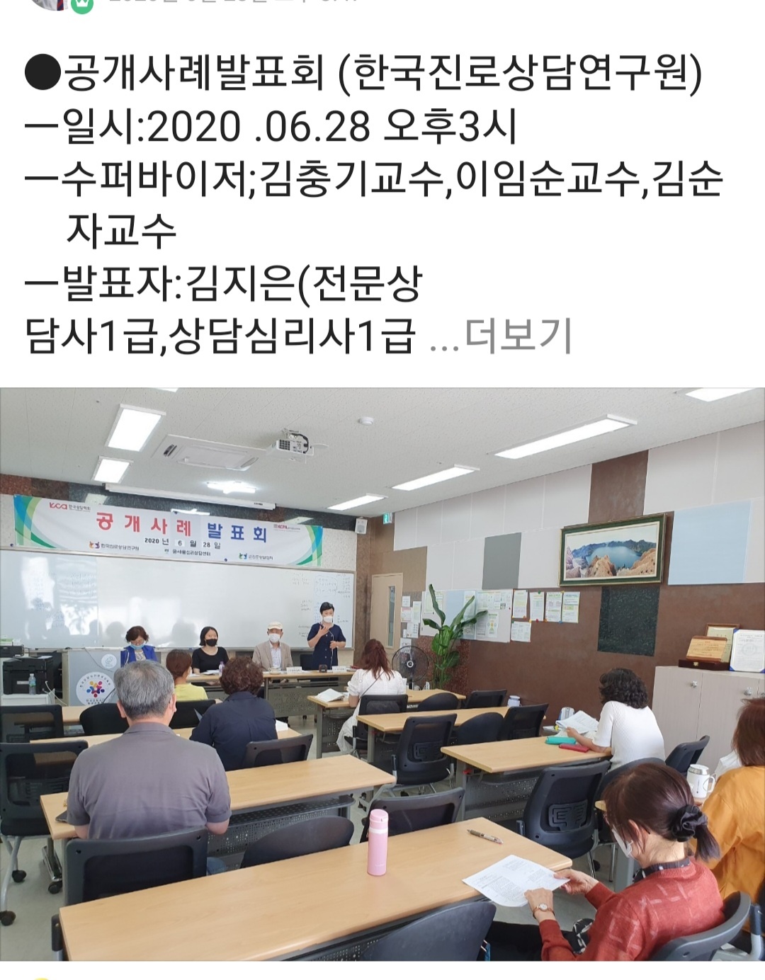 /user/k/kccca/editor/2311/503acb6897d33516d79023de1cbff29c_1699443362_0617.jpg 이미지크게보기