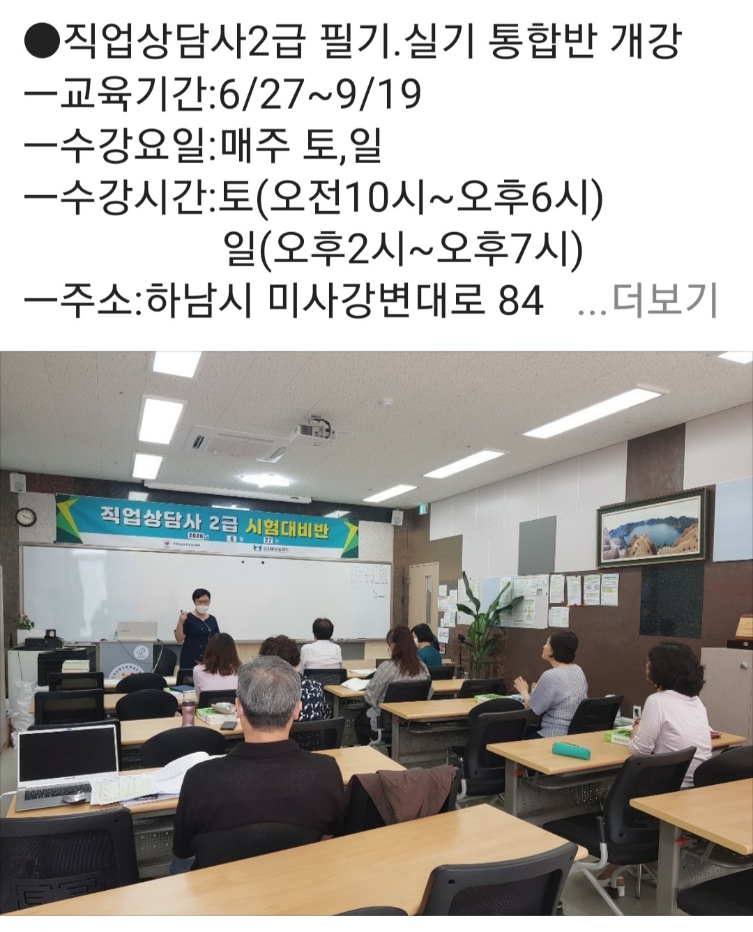 /user/k/kccca/editor/2311/503acb6897d33516d79023de1cbff29c_1699443490_6897.jpg 이미지크게보기