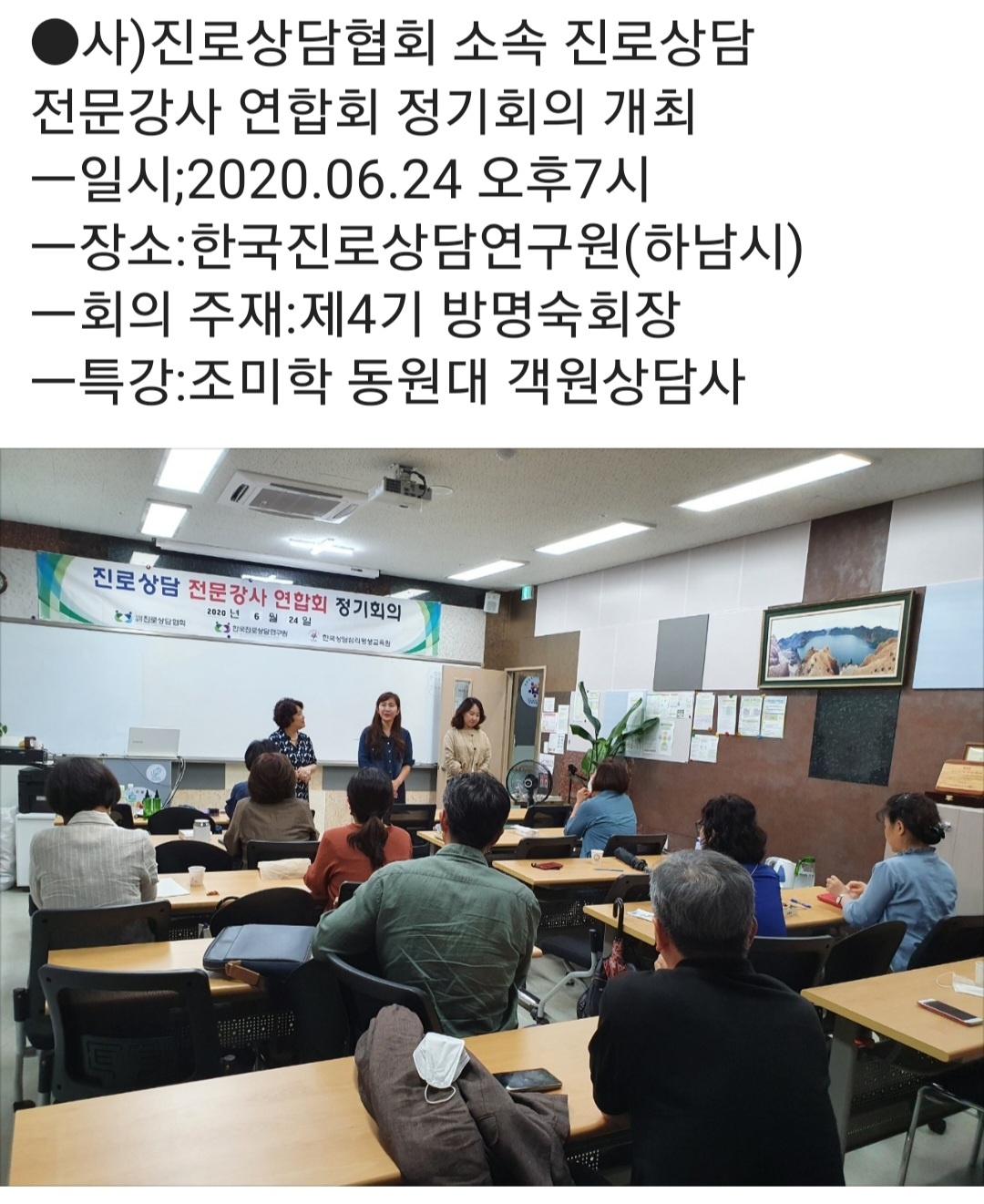 /user/k/kccca/editor/2311/503acb6897d33516d79023de1cbff29c_1699443789_6092.jpg 이미지크게보기