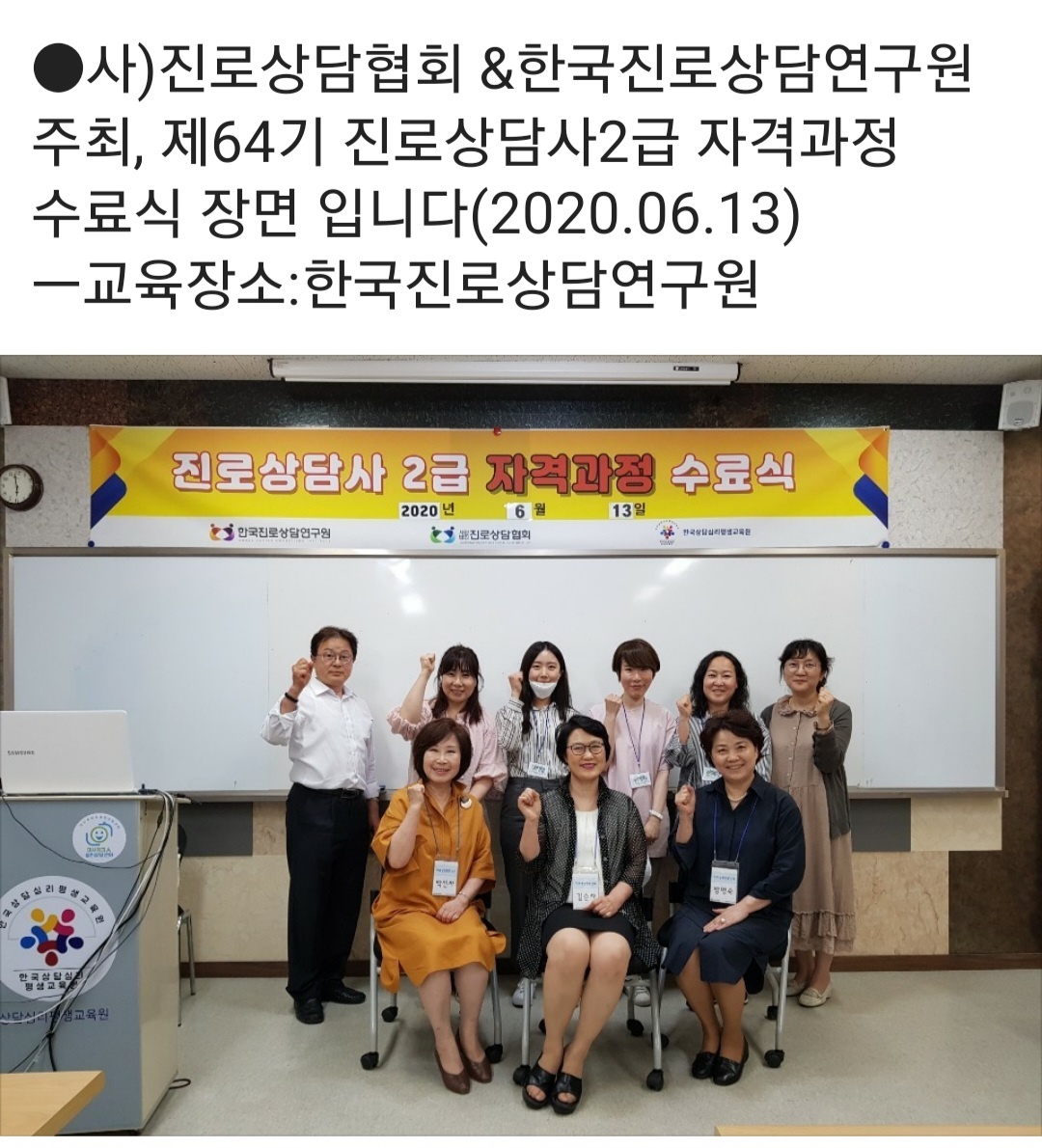/user/k/kccca/editor/2311/503acb6897d33516d79023de1cbff29c_1699443874_7489.jpg 이미지크게보기