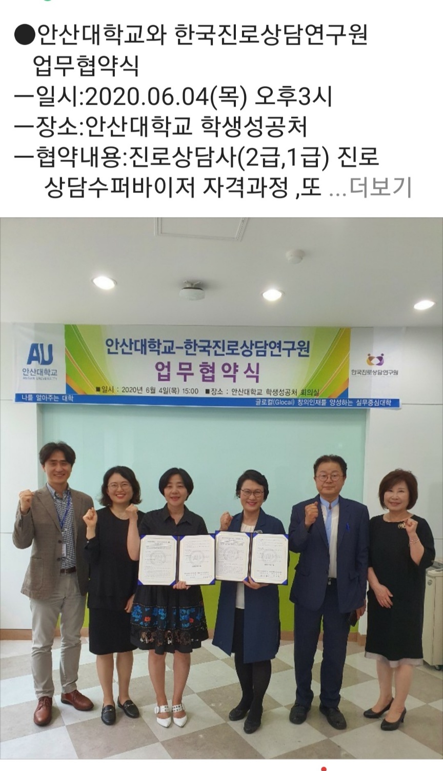 /user/k/kccca/editor/2311/503acb6897d33516d79023de1cbff29c_1699444271_5868.jpg 이미지크게보기