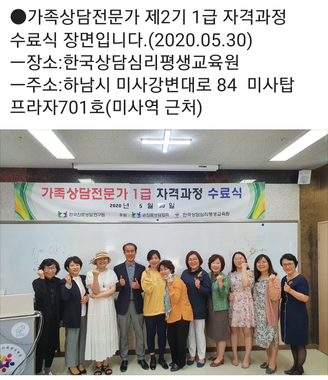/user/k/kccca/editor/2311/503acb6897d33516d79023de1cbff29c_1699444666_9474.jpg 이미지크게보기