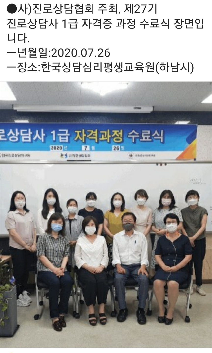 /user/k/kccca/editor/2311/503acb6897d33516d79023de1cbff29c_1699446720_5206.jpg 이미지크게보기