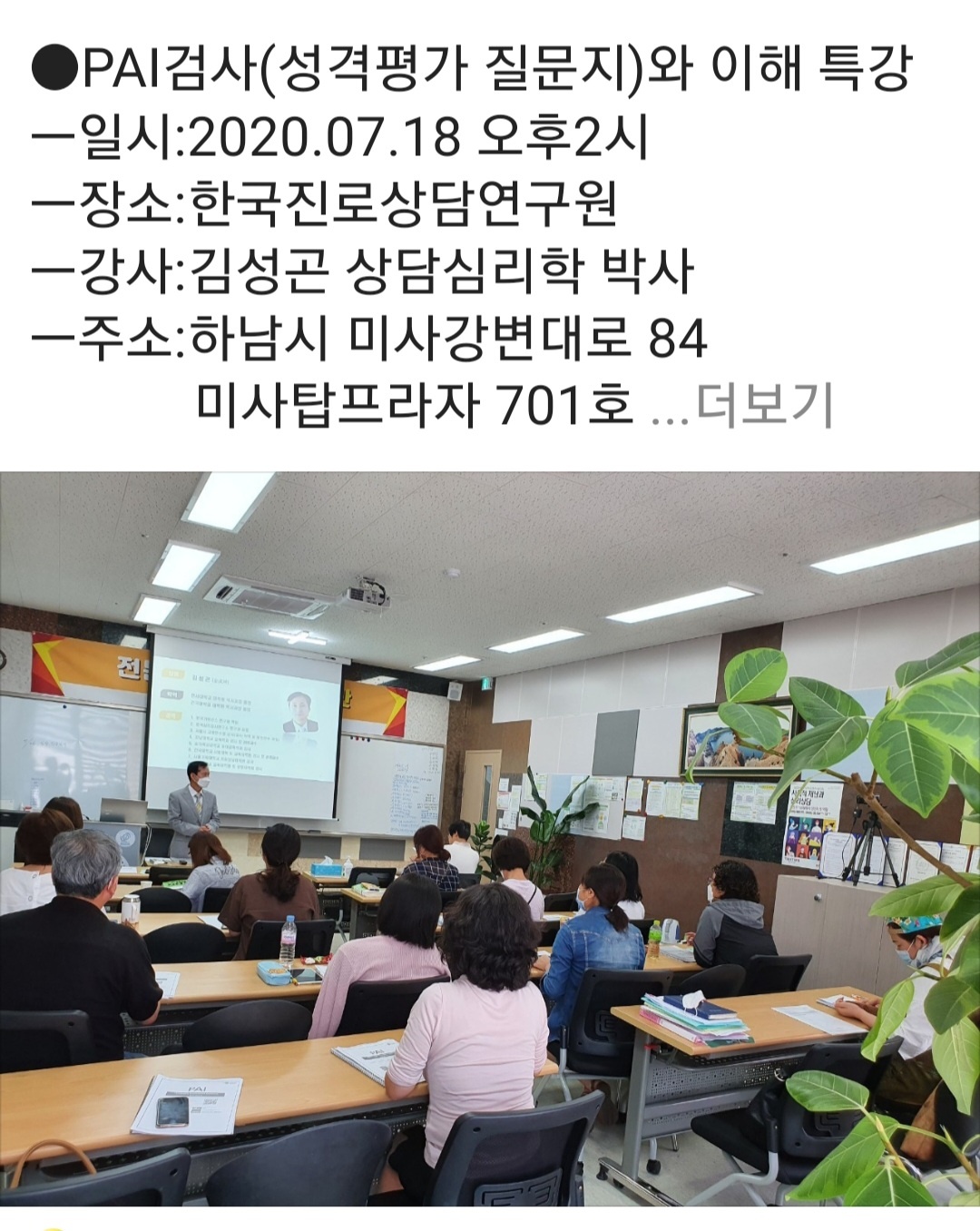 /user/k/kccca/editor/2311/503acb6897d33516d79023de1cbff29c_1699446826_7264.jpg 이미지크게보기