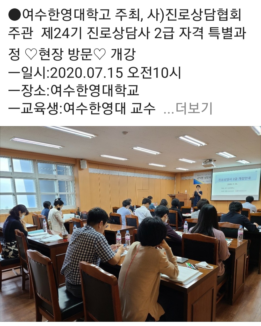 /user/k/kccca/editor/2311/503acb6897d33516d79023de1cbff29c_1699446985_9092.jpg 이미지크게보기