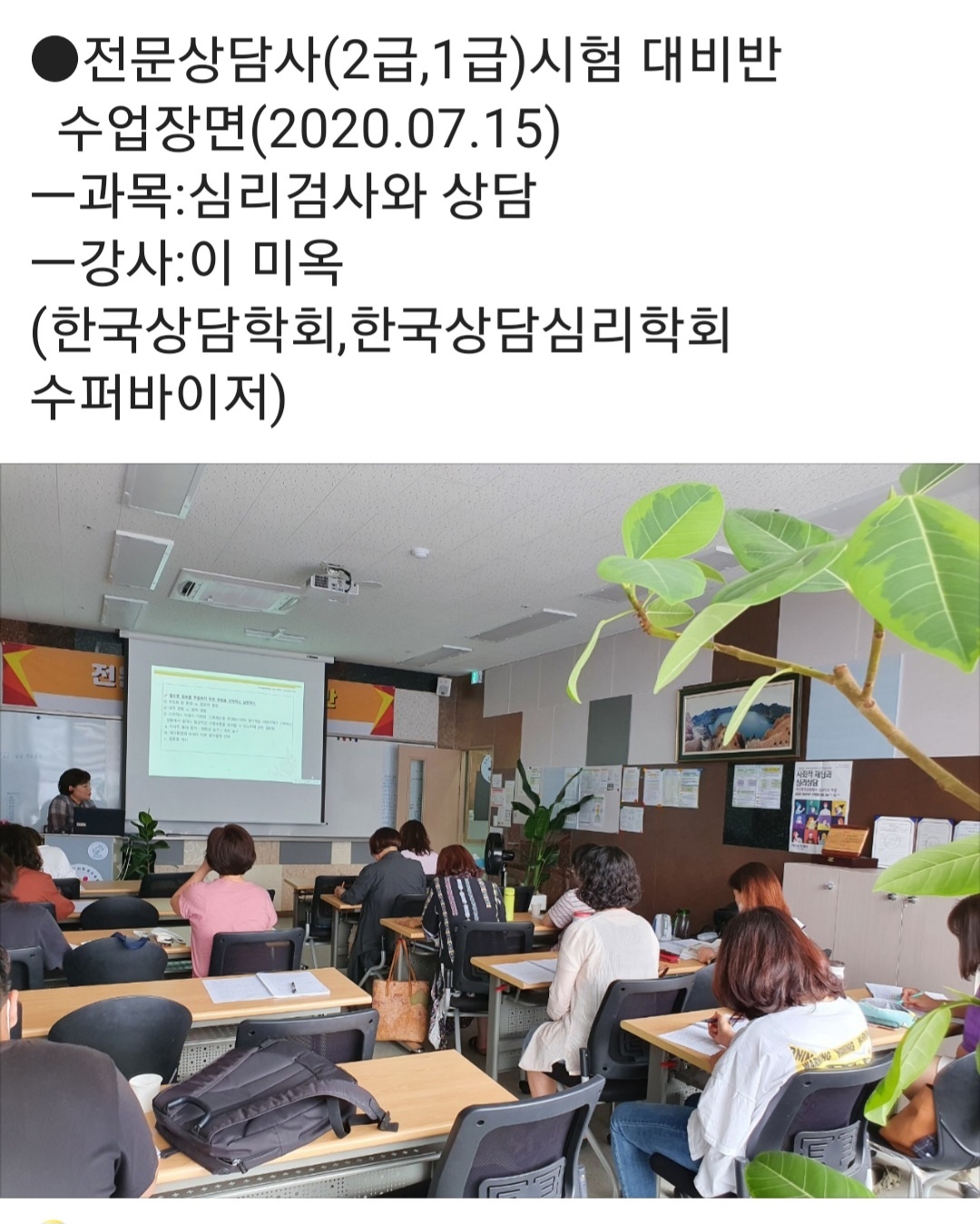/user/k/kccca/editor/2311/503acb6897d33516d79023de1cbff29c_1699447101_1444.jpg 이미지크게보기