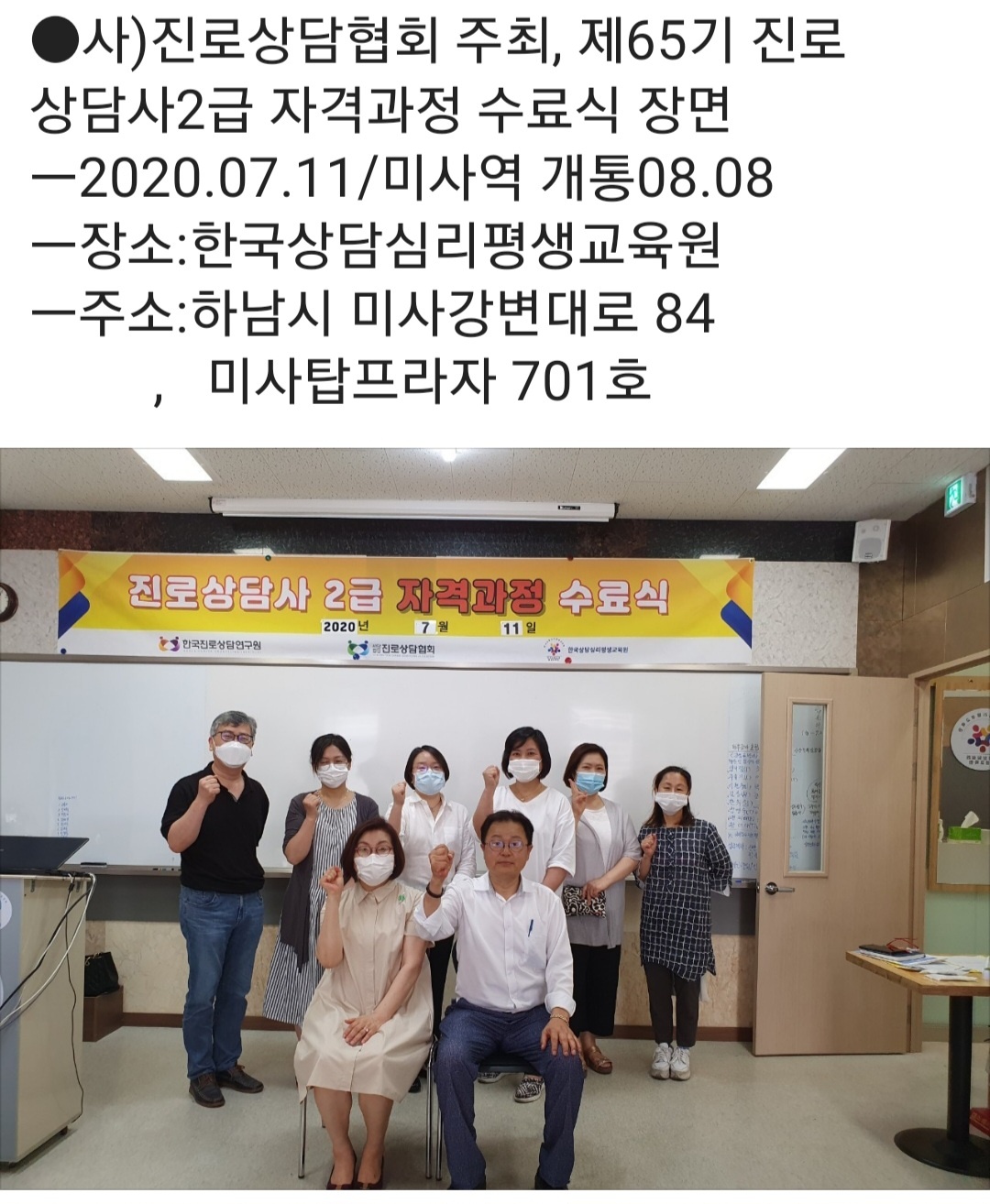 /user/k/kccca/editor/2311/503acb6897d33516d79023de1cbff29c_1699447300_5352.jpg 이미지크게보기