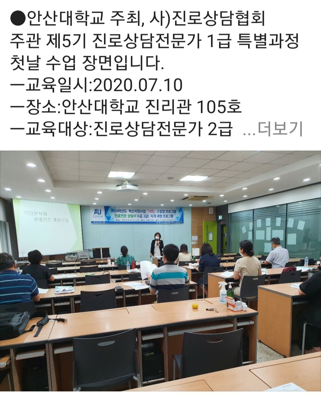 /user/k/kccca/editor/2311/503acb6897d33516d79023de1cbff29c_1699447462_5243.jpg 이미지크게보기