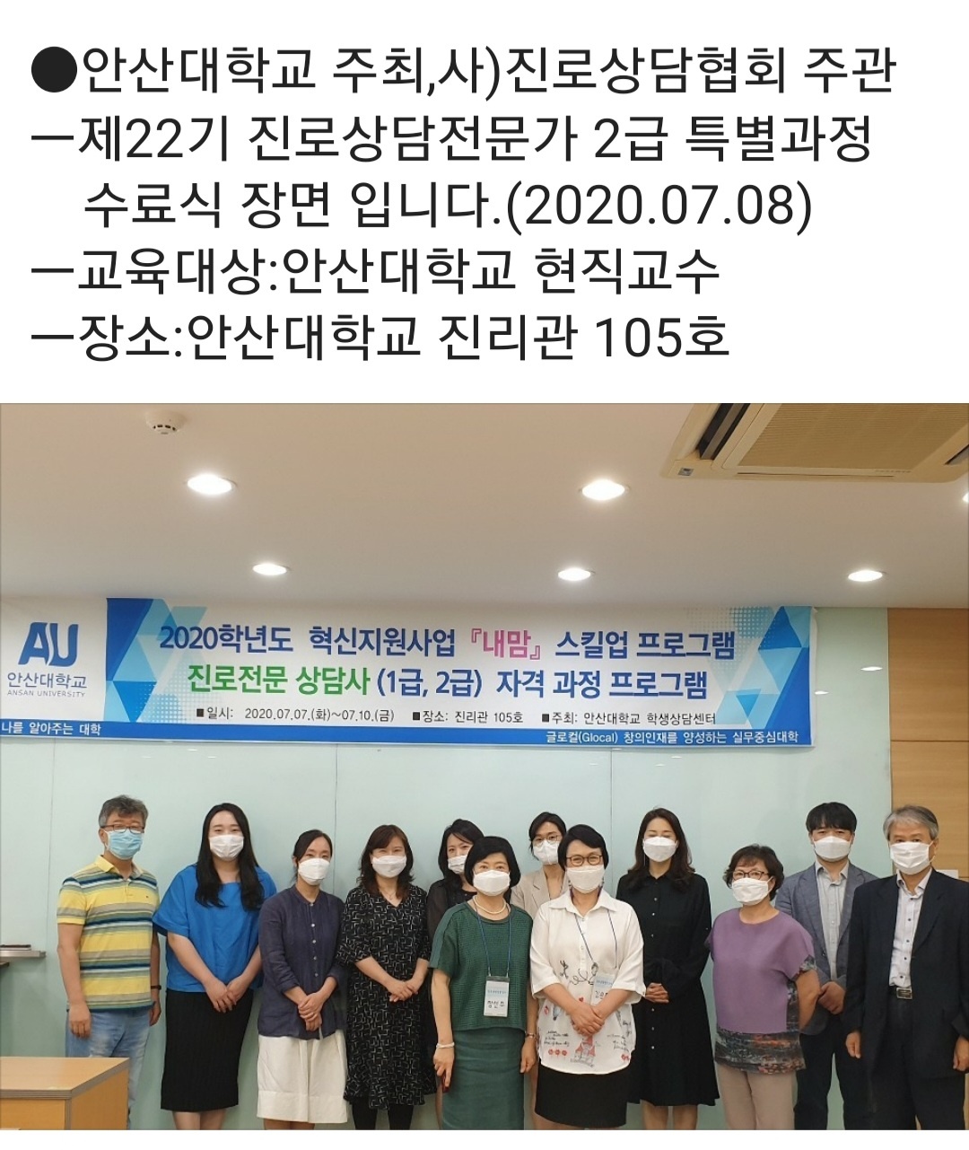/user/k/kccca/editor/2311/503acb6897d33516d79023de1cbff29c_1699447612_0857.jpg 이미지크게보기