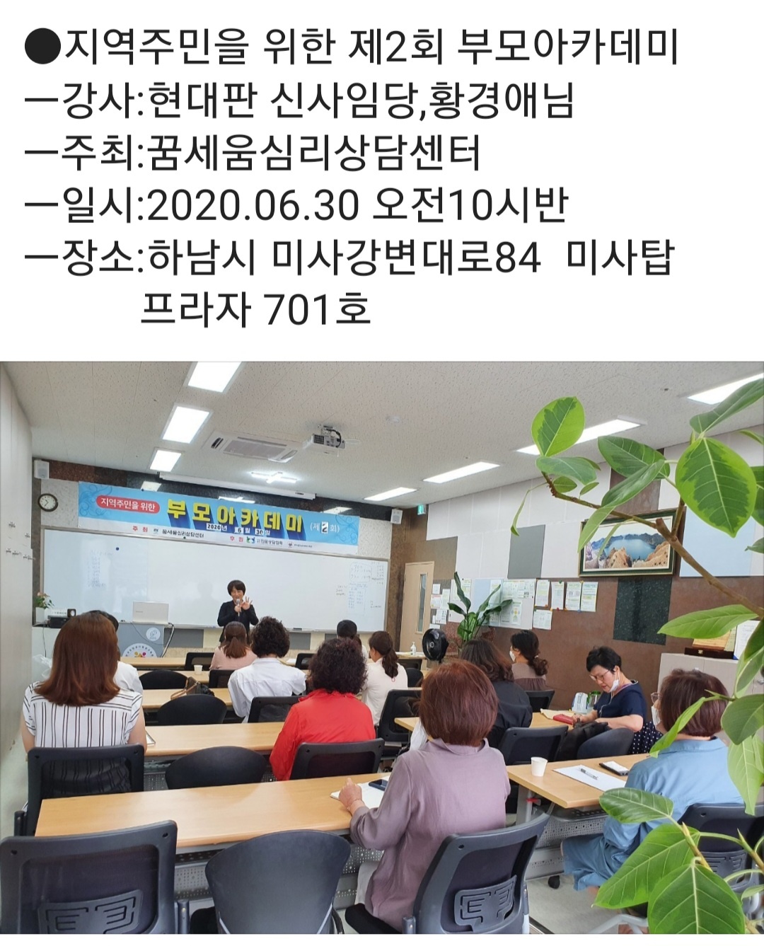 /user/k/kccca/editor/2311/503acb6897d33516d79023de1cbff29c_1699447744_0668.jpg 이미지크게보기