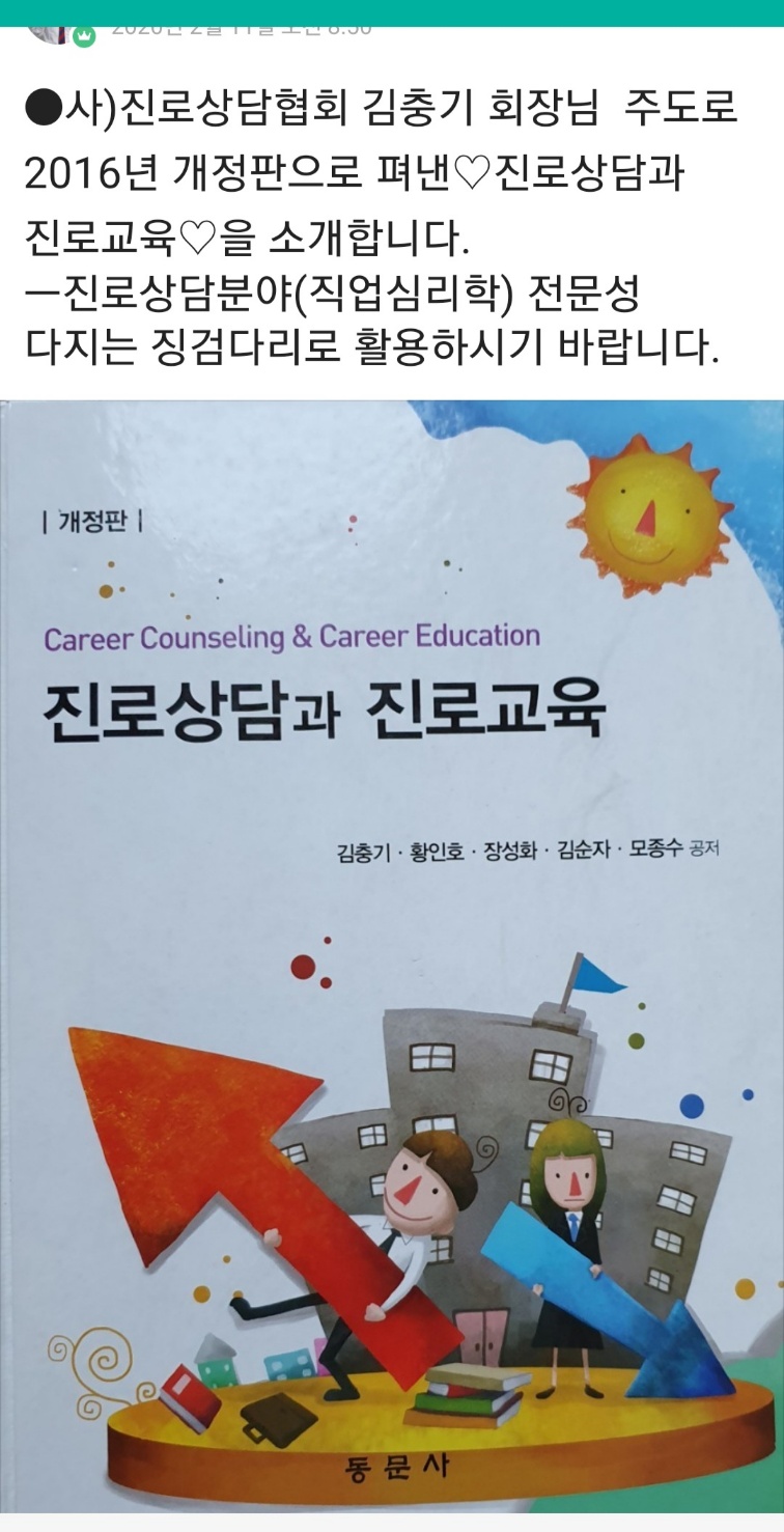 /user/k/kccca/editor/2311/55d4be3fff0b526cc718ace3c7098037_1699434516_6533.jpg 이미지크게보기