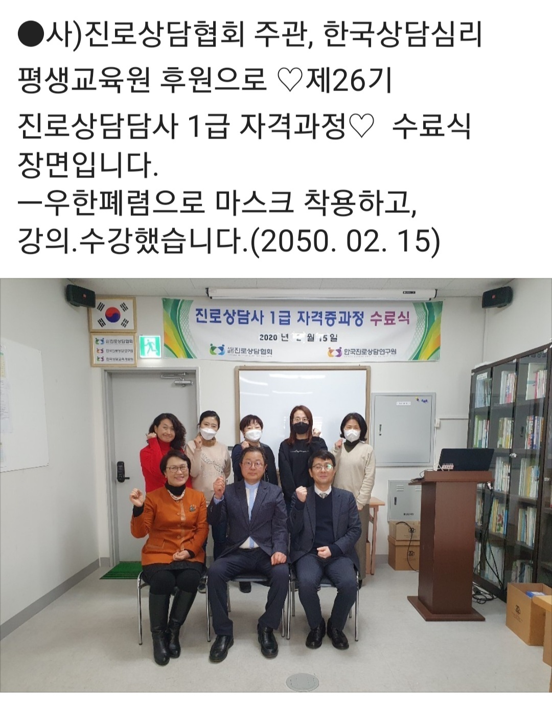 /user/k/kccca/editor/2311/55d4be3fff0b526cc718ace3c7098037_1699434776_4896.jpg 이미지크게보기