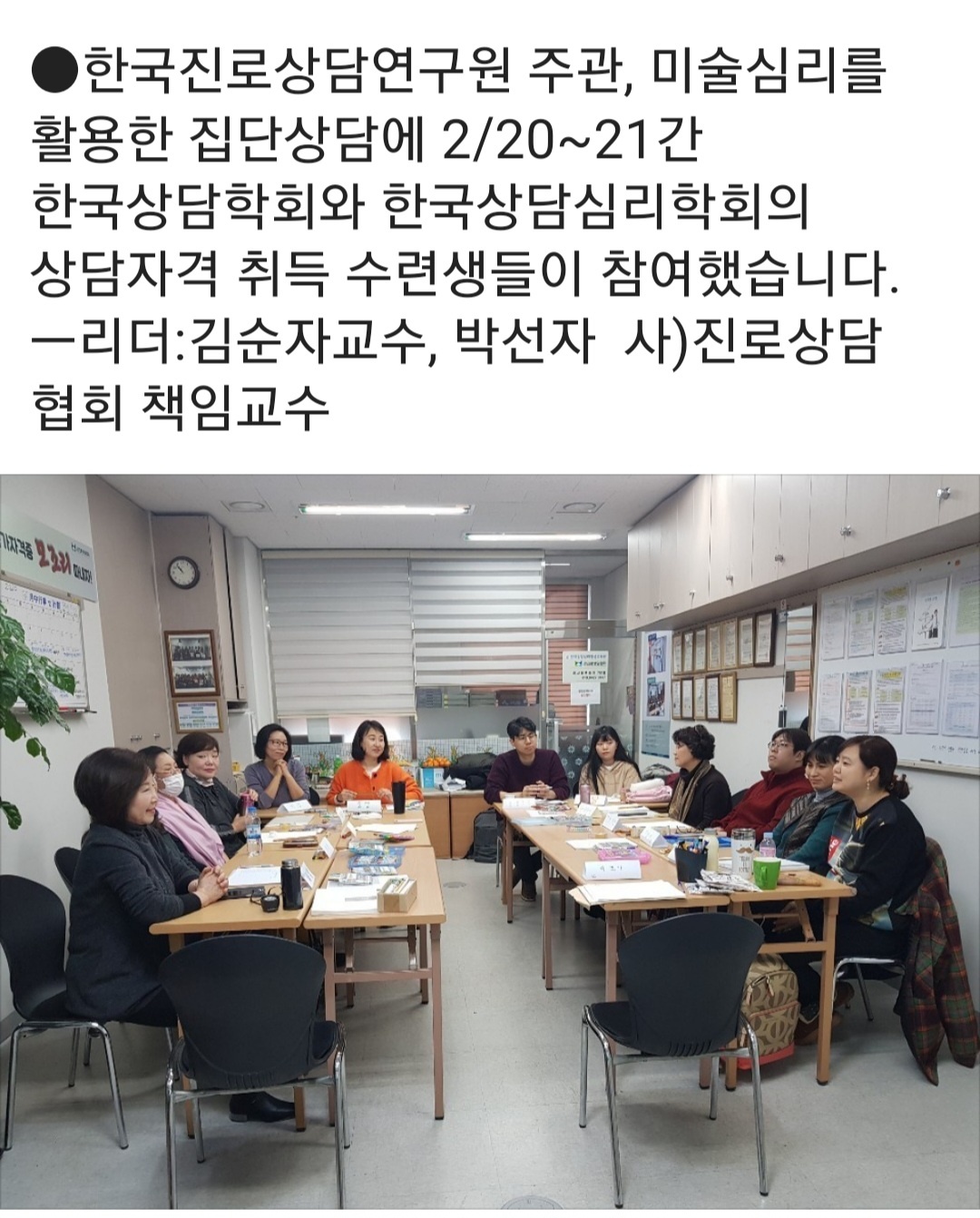 /user/k/kccca/editor/2311/55d4be3fff0b526cc718ace3c7098037_1699434846_4032.jpg 이미지크게보기