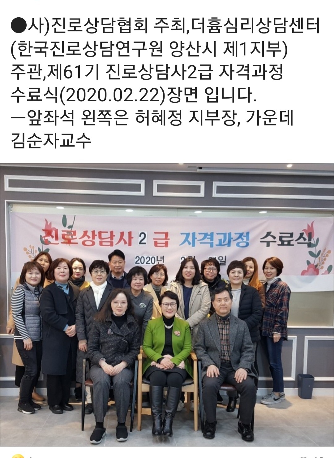 /user/k/kccca/editor/2311/55d4be3fff0b526cc718ace3c7098037_1699434920_3443.jpg 이미지크게보기