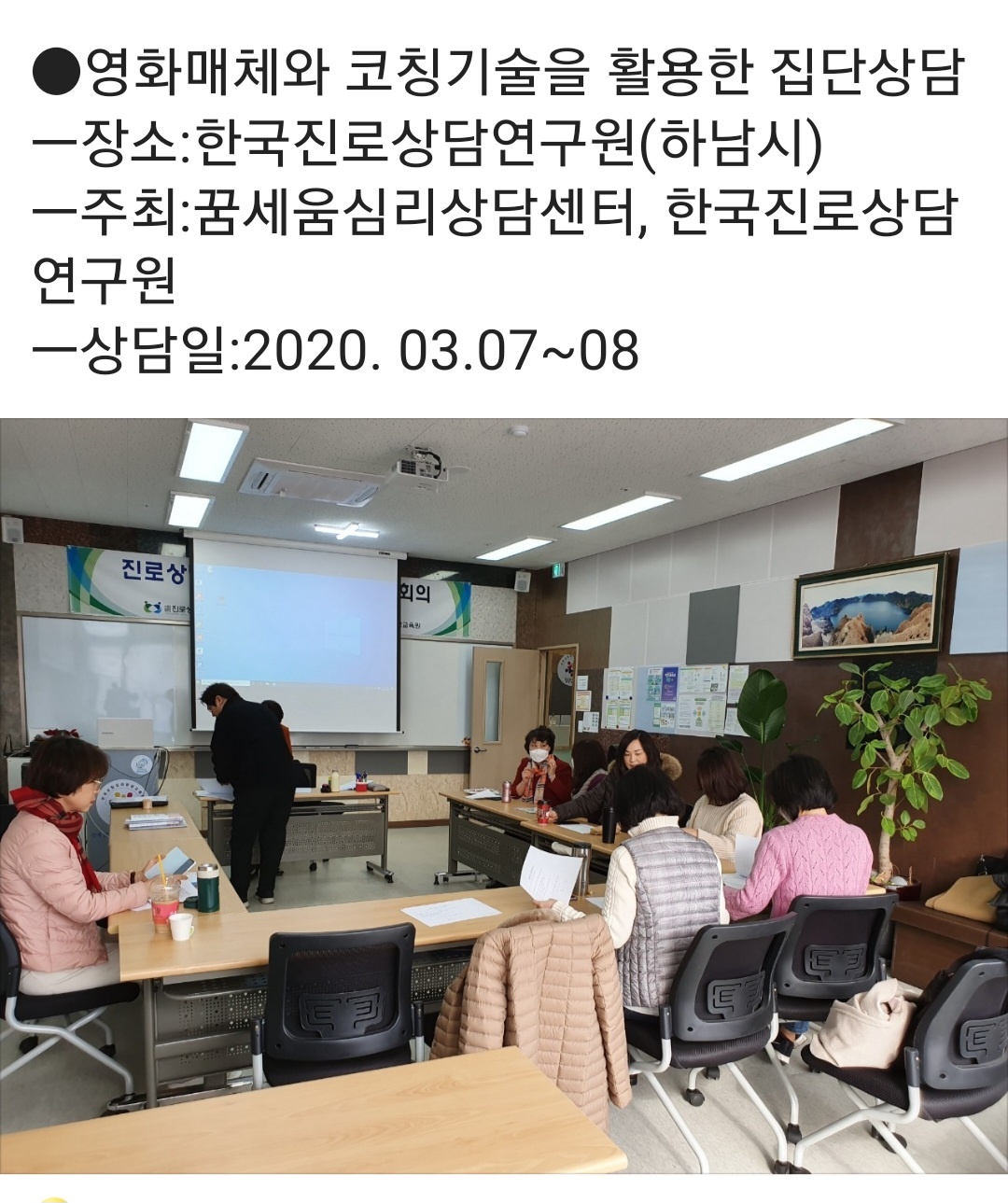 /user/k/kccca/editor/2311/55d4be3fff0b526cc718ace3c7098037_1699435147_9784.jpg 이미지크게보기
