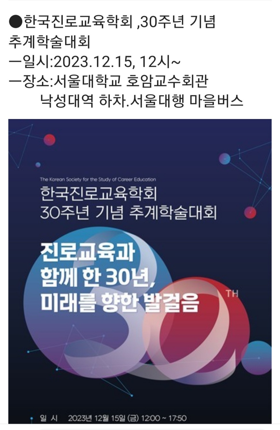 /user/k/kccca/editor/2311/592aec75b4e38753a704203eff744e0b_1700740751_5692.jpg 이미지크게보기
