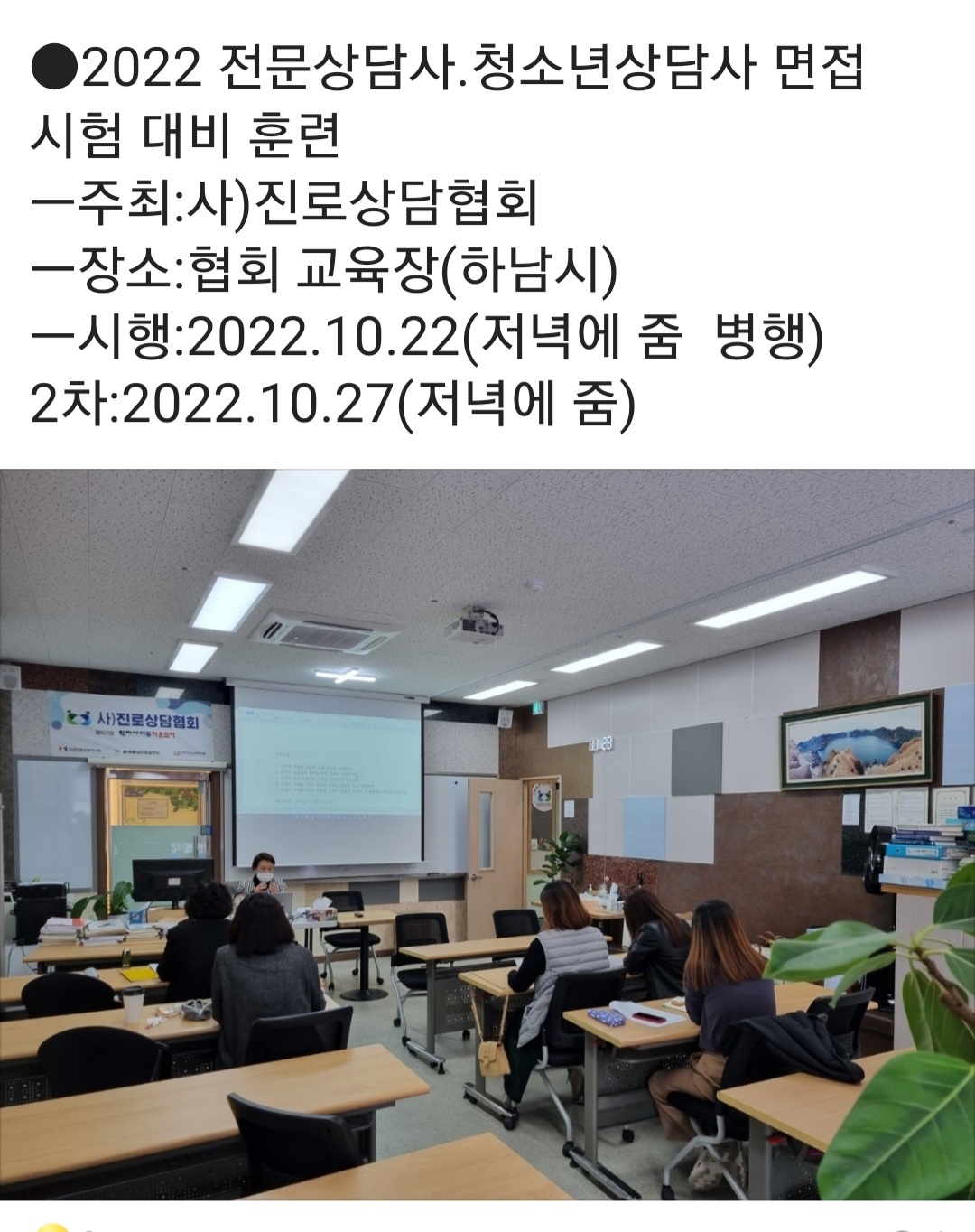 /user/k/kccca/editor/2311/5d09c088f84cf51d66d4265521f0ca36_1700108750_0893.jpg 이미지크게보기