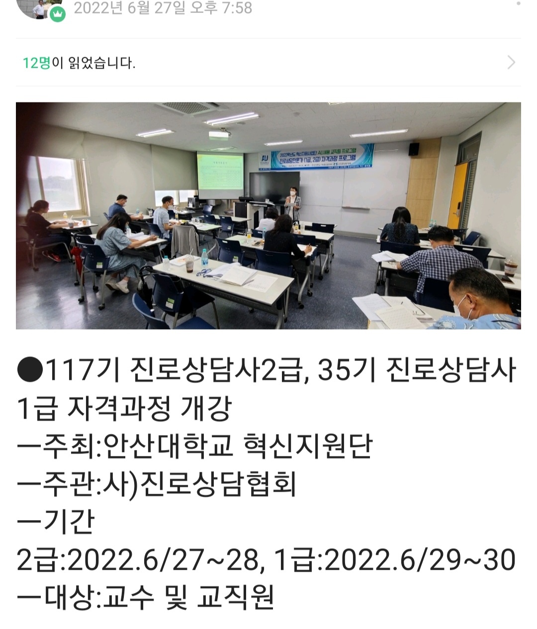 /user/k/kccca/editor/2311/5d09c088f84cf51d66d4265521f0ca36_1700113019_0628.jpg 이미지크게보기