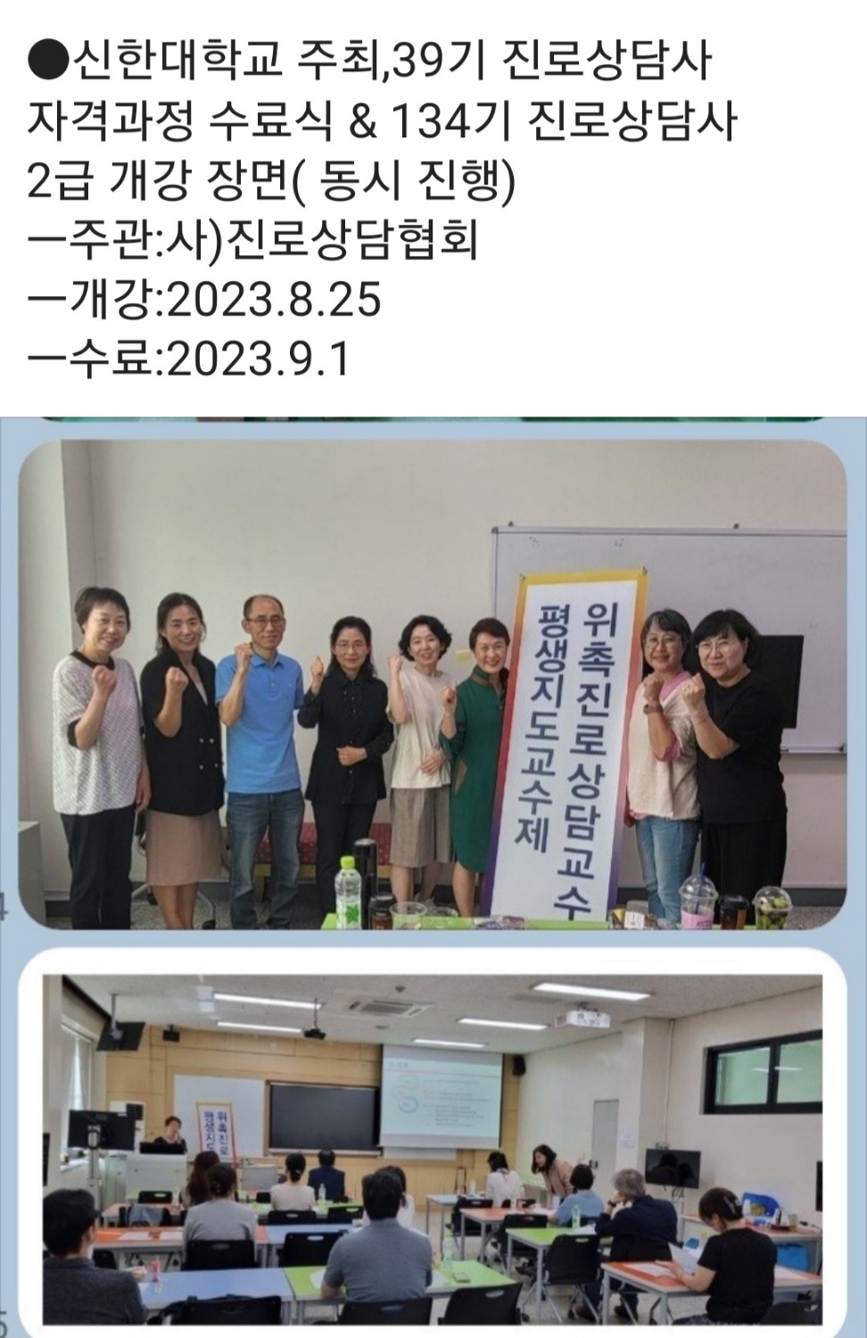 /user/k/kccca/editor/2311/6418b8612a6f7d49e0b76dd3612438fc_1700737723_9289.jpg 이미지크게보기