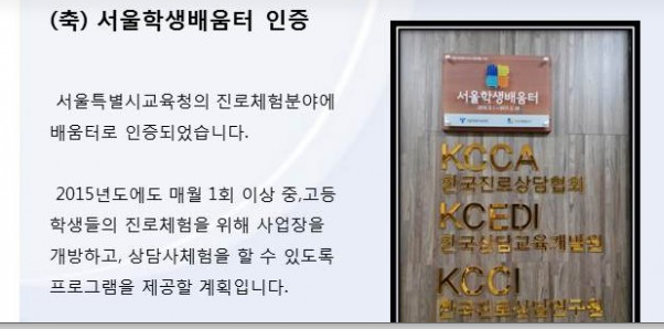 /user/k/kccca/editor/2311/65199eb8ddeddd6ef27a4405295a16ba_1698835359_084.png 이미지크게보기