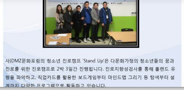 /user/k/kccca/editor/2311/65199eb8ddeddd6ef27a4405295a16ba_1698835677_4517.png 이미지크게보기