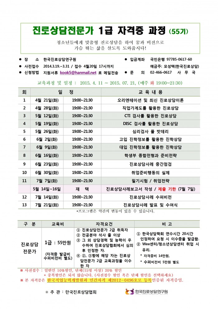 /user/k/kccca/editor/2311/65199eb8ddeddd6ef27a4405295a16ba_1698836149_7516.jpg 이미지크게보기