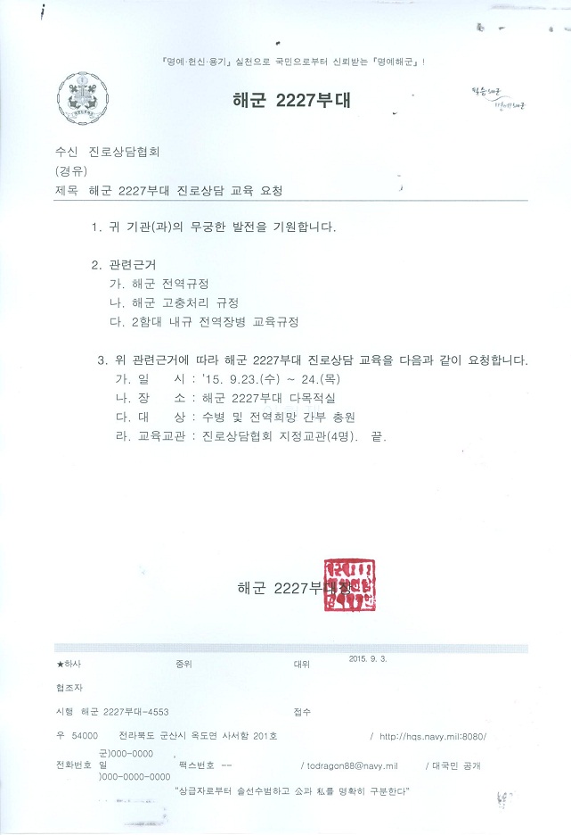 /user/k/kccca/editor/2311/65199eb8ddeddd6ef27a4405295a16ba_1698836646_8314.jpg 이미지크게보기