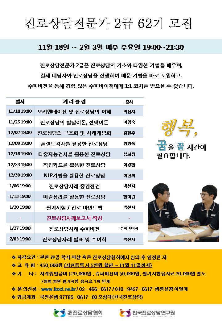 /user/k/kccca/editor/2311/65199eb8ddeddd6ef27a4405295a16ba_1698837229_1195.jpg 이미지크게보기