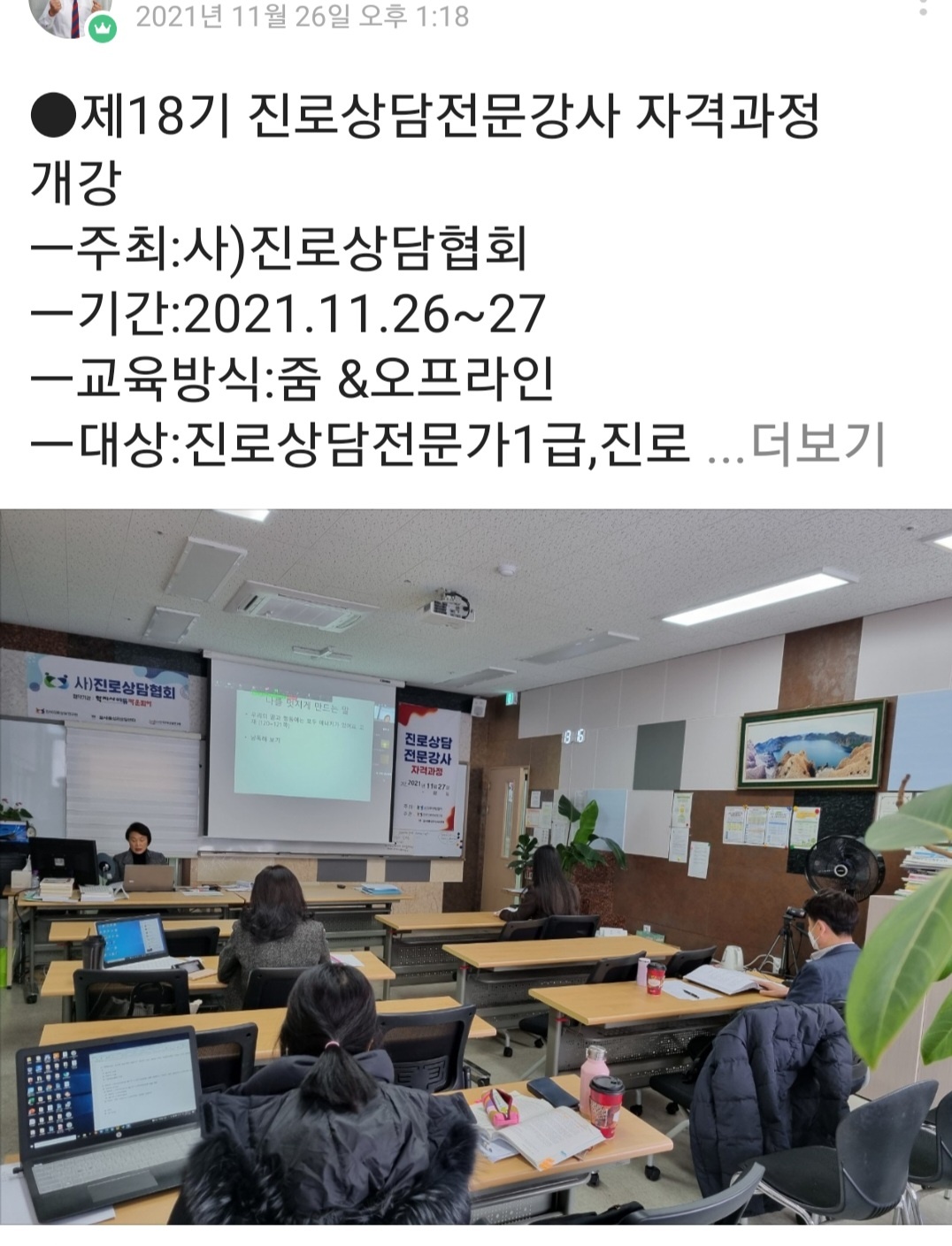 /user/k/kccca/editor/2311/6ce043b7d34007966cd0a650f7a444ac_1700022588_852.jpg 이미지크게보기