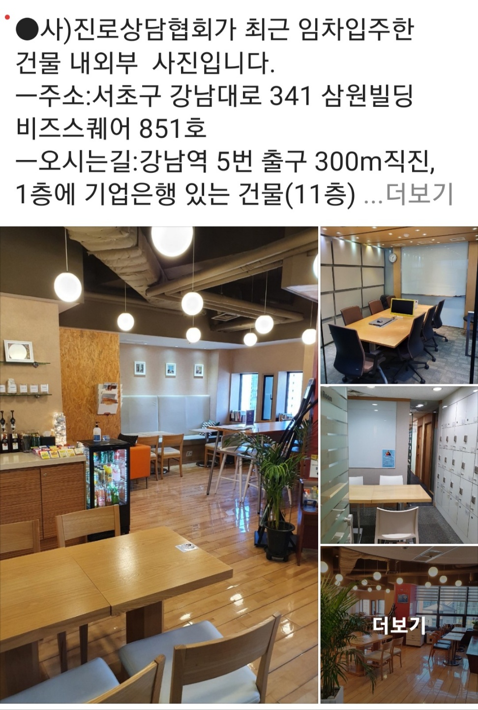 /user/k/kccca/editor/2311/804b89774c80975b295cba5d29242daa_1699964576_9133.jpg 이미지크게보기