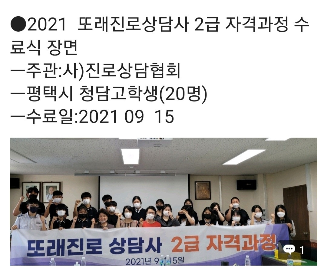 /user/k/kccca/editor/2311/804b89774c80975b295cba5d29242daa_1699966015_7307.jpg 이미지크게보기