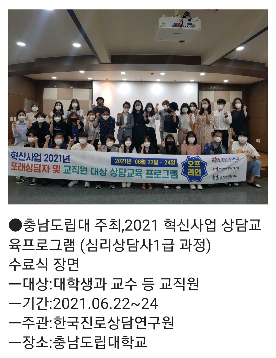 /user/k/kccca/editor/2311/804b89774c80975b295cba5d29242daa_1699966588_6167.jpg 이미지크게보기